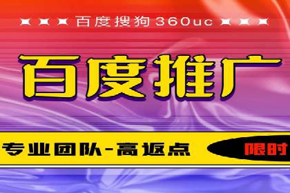 开户高返点案例分享：真实收益曝光
