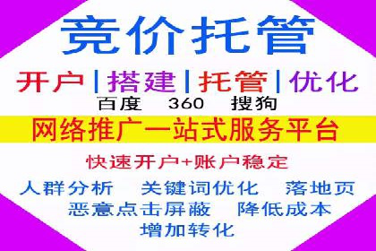 探究开户返点背后的客户留存策略